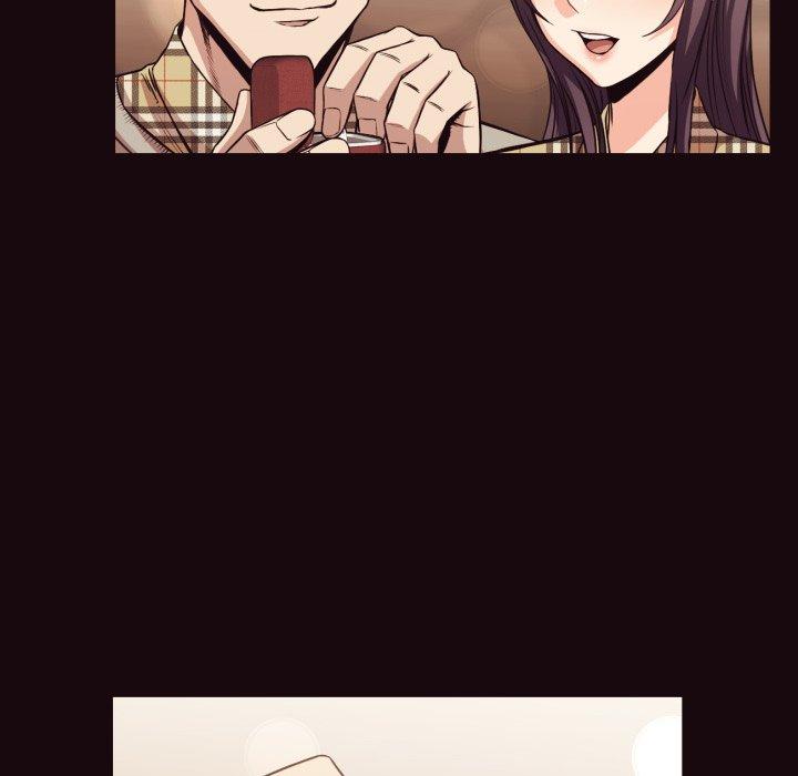 拜托!放过我吧! 第 40 话 第33页