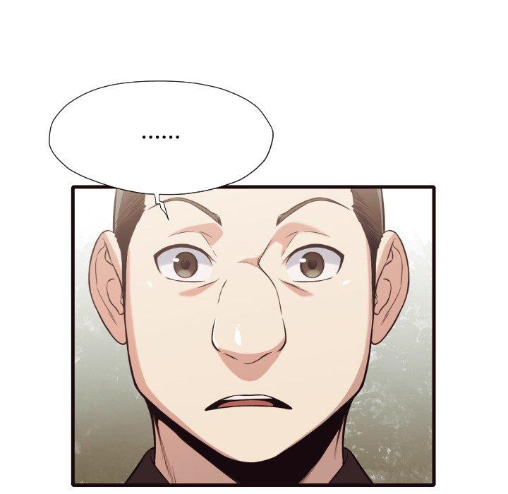 拜托!放过我吧! 第 40 话 第51页