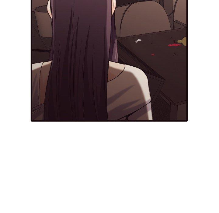 拜托!放过我吧! 第 40 话 第56页