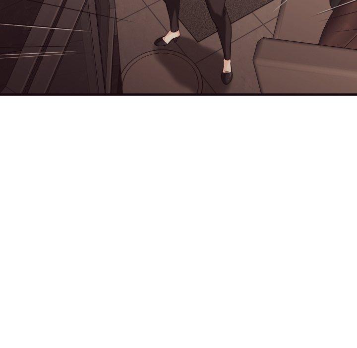 拜托!放过我吧! 第 40 话 第72页