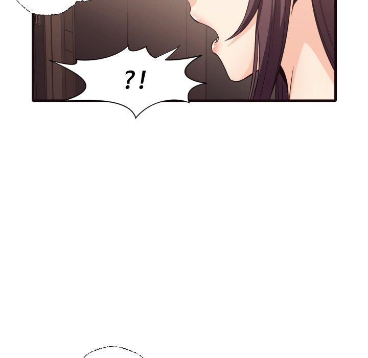 拜托!放过我吧! 第 40 话 第75页