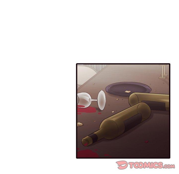 拜托!放过我吧! 第 40 话 第58页