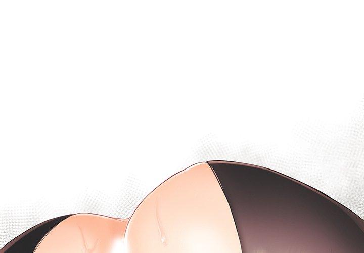 拜托!放过我吧! 第 41 话 第1页