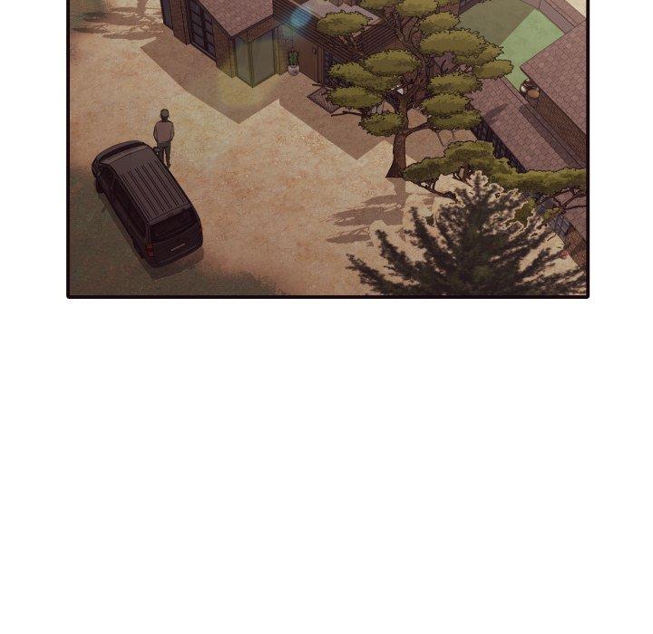 拜托!放过我吧! 第 41 话 第5页