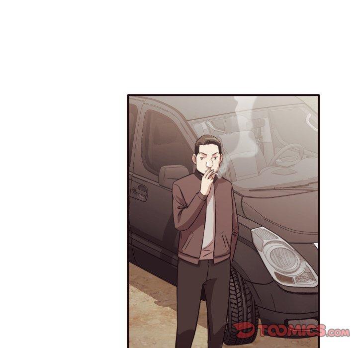 拜托!放过我吧! 第 41 话 第7页