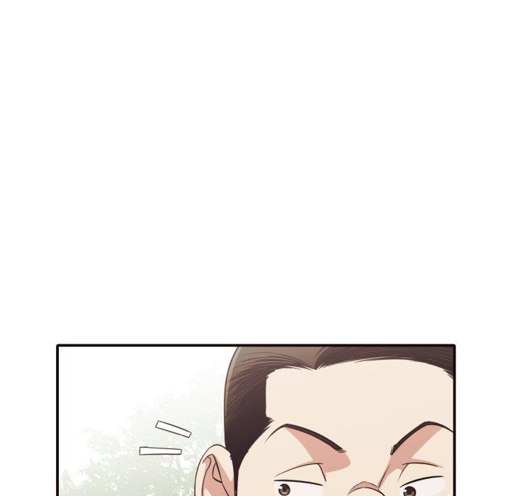 拜托!放过我吧! 第 41 话 第12页
