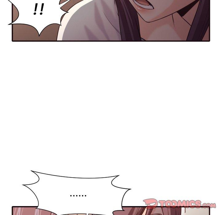 拜托!放过我吧! 第 41 话 第43页