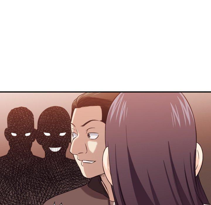 拜托!放过我吧! 第 41 话 第54页