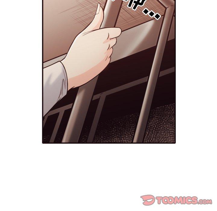 拜托!放过我吧! 第 41 话 第73页
