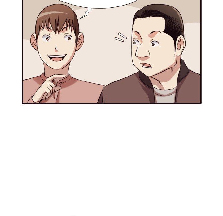 拜托!放过我吧! 第 42 话 第34页