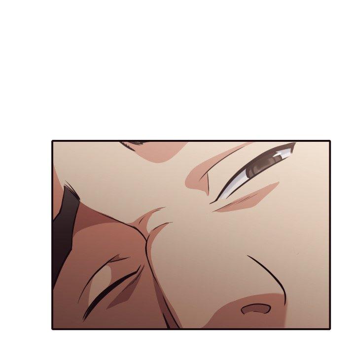 拜托!放过我吧! 第 42 话 第51页