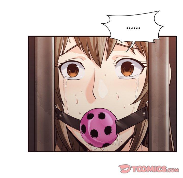 拜托!放过我吧! 第 42 话 第43页