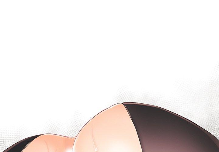 拜托!放过我吧! 第 43 话 第1页