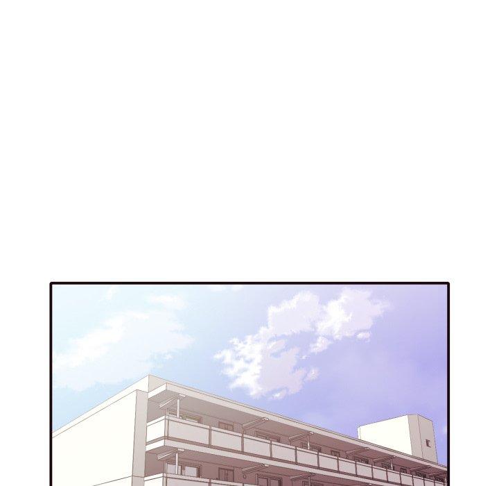 拜托!放过我吧! 第 43 话 第5页