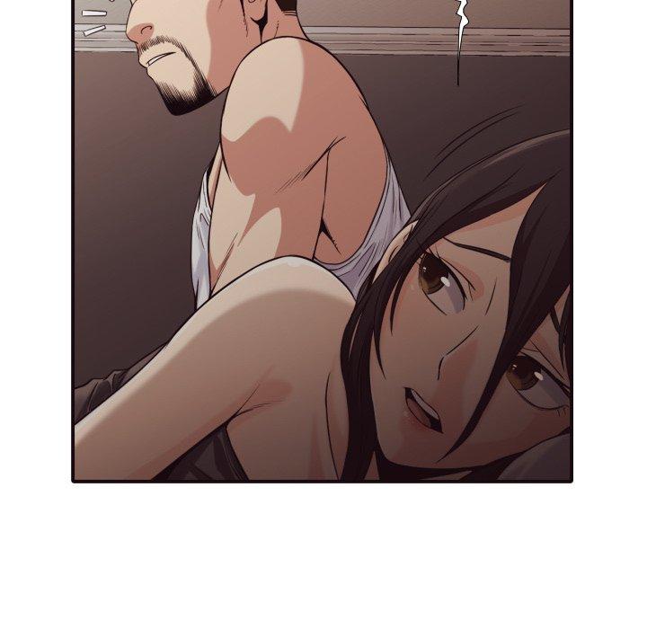 拜托!放过我吧! 第 43 话 第25页