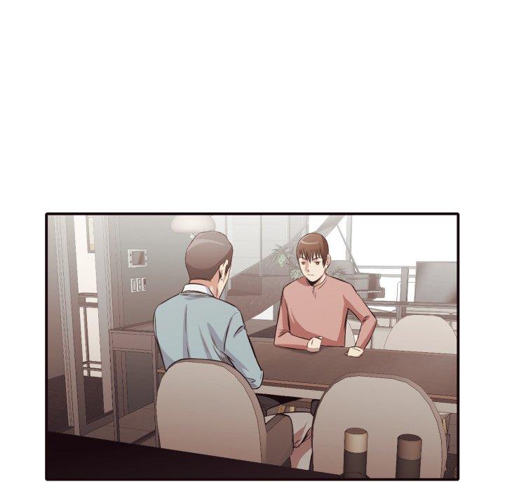 拜托!放过我吧! 第 43 话 第46页