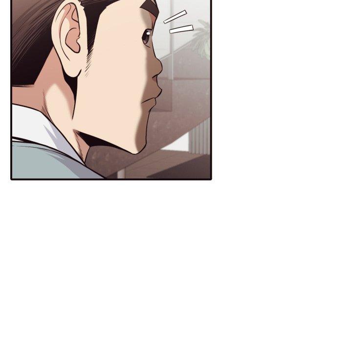 拜托!放过我吧! 第 43 话 第48页