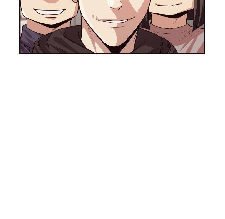拜托!放过我吧! 第 43 话 第51页