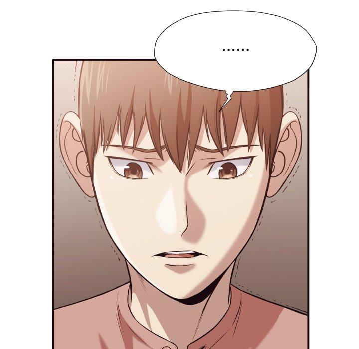 拜托!放过我吧! 第 43 话 第75页