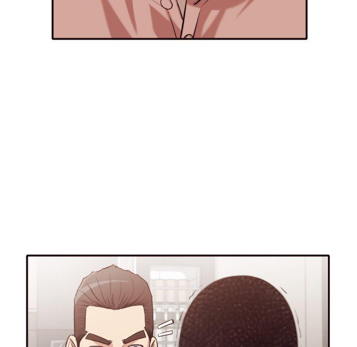 拜托!放过我吧! 第 43 话 第76页
