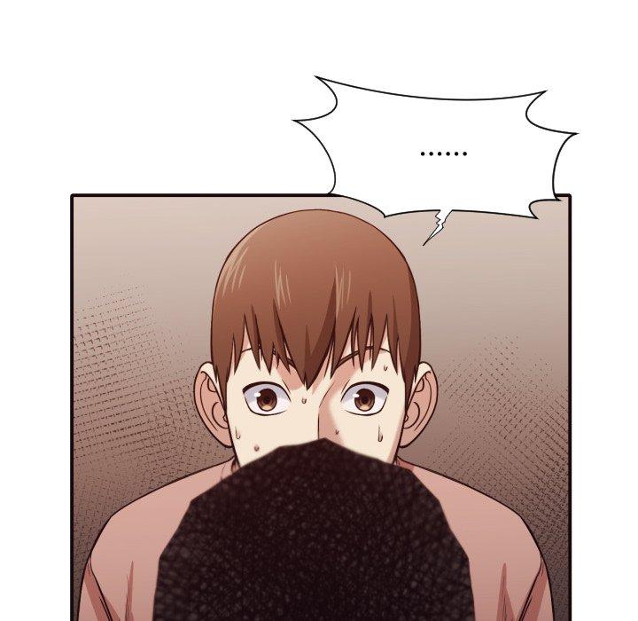 拜托!放过我吧! 第 43 话 第88页