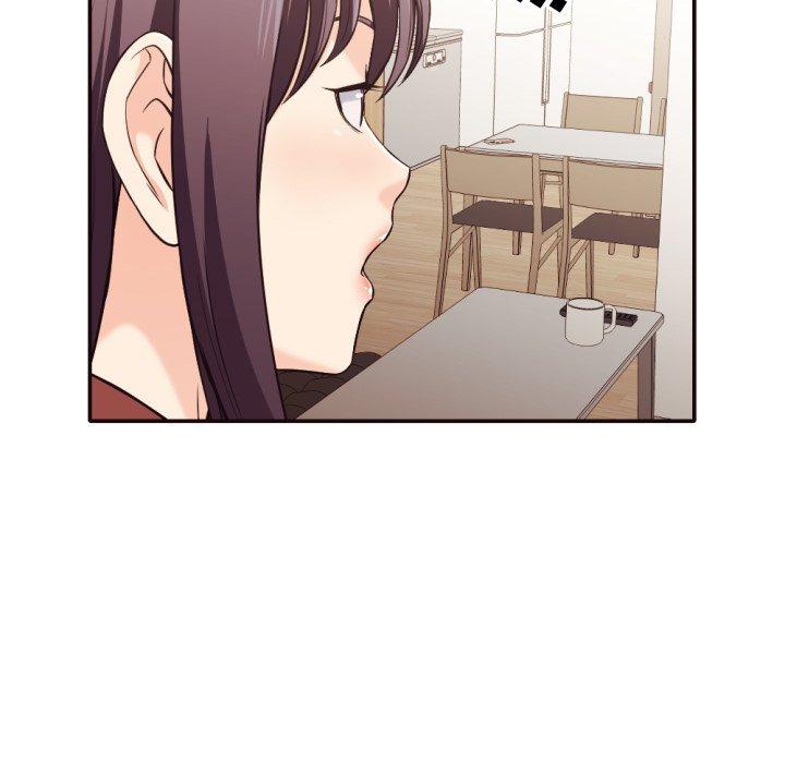 拜托!放过我吧! 第 36 话 第22页