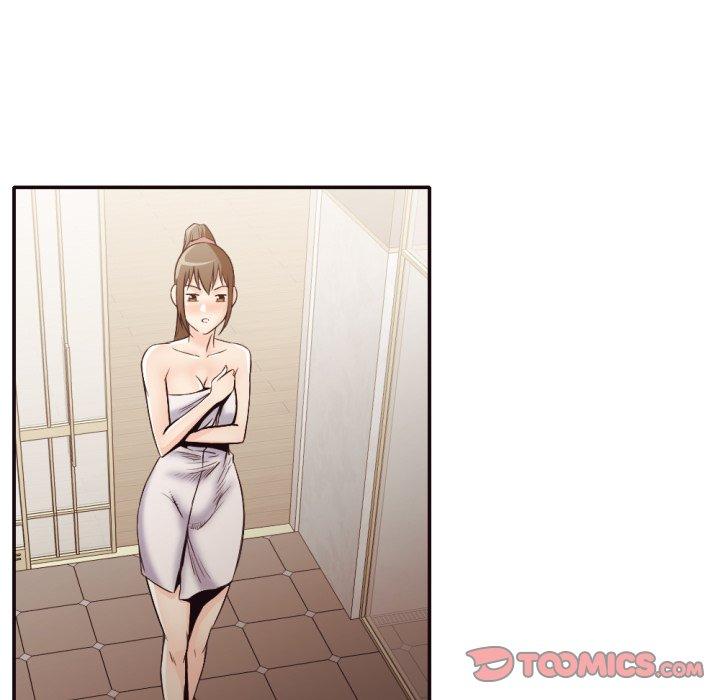 拜托!放过我吧! 第 36 话 第56页