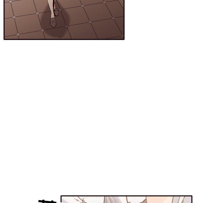 拜托!放过我吧! 第 36 话 第57页