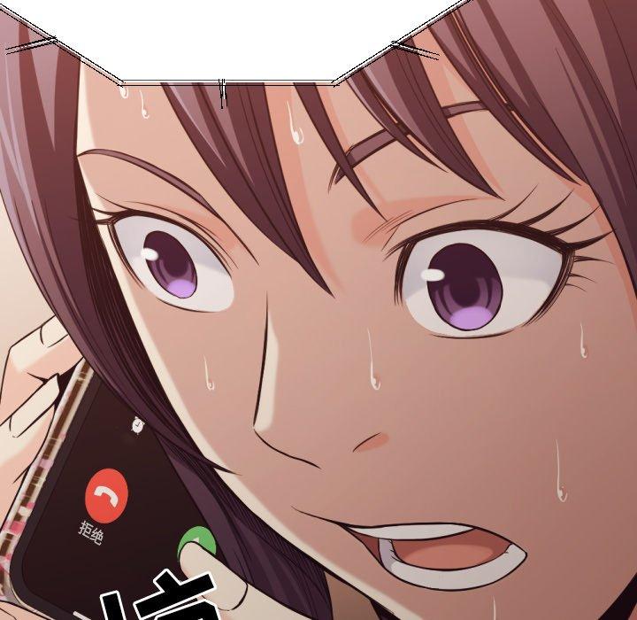 拜托!放过我吧! 第 36 话 第33页