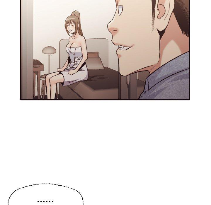 拜托!放过我吧! 第 36 话 第43页