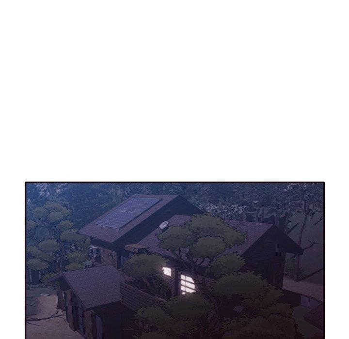 拜托!放过我吧! 第 37 话 第5页