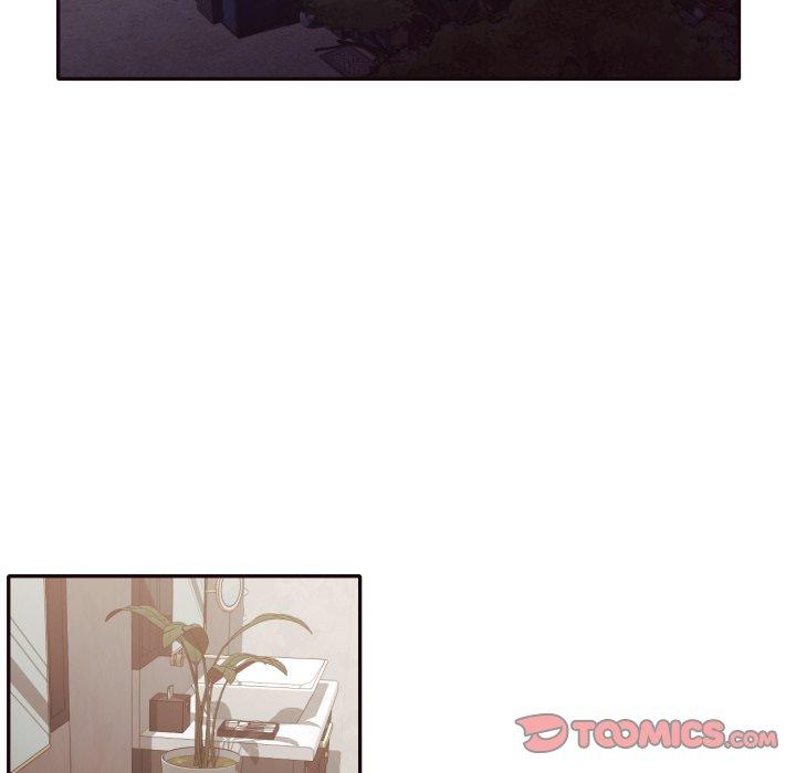 拜托!放过我吧! 第 37 话 第6页