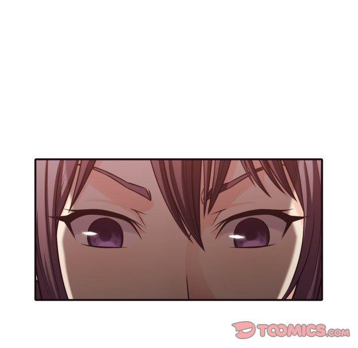 拜托!放过我吧! 第 37 话 第74页