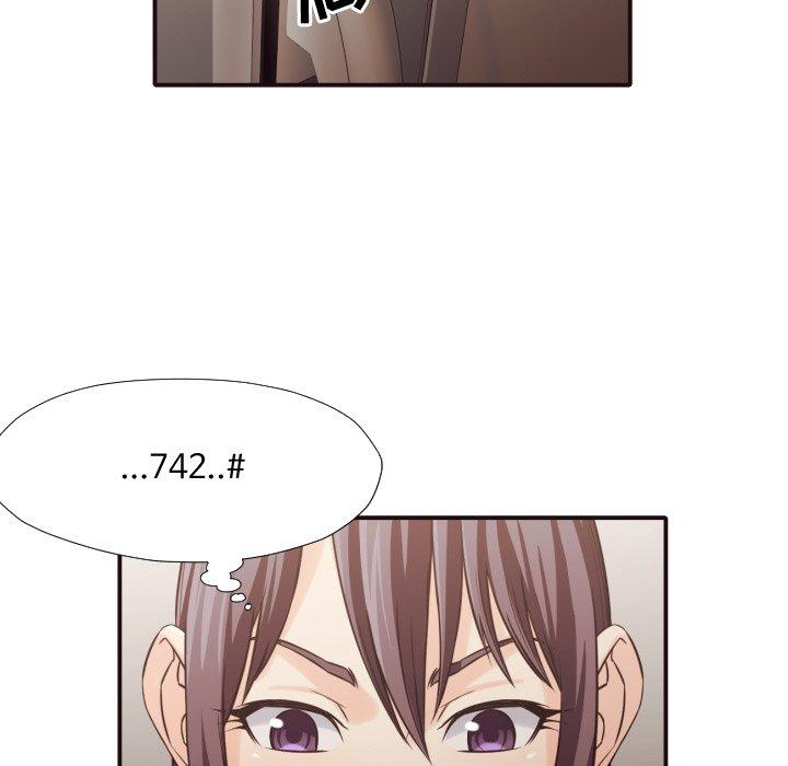 拜托!放过我吧! 第 37 话 第76页