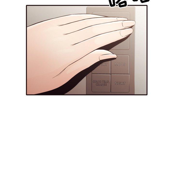拜托!放过我吧! 第 37 话 第80页