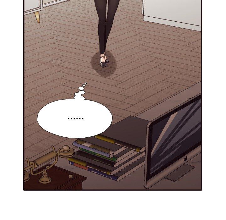 拜托!放过我吧! 第 37 话 第88页