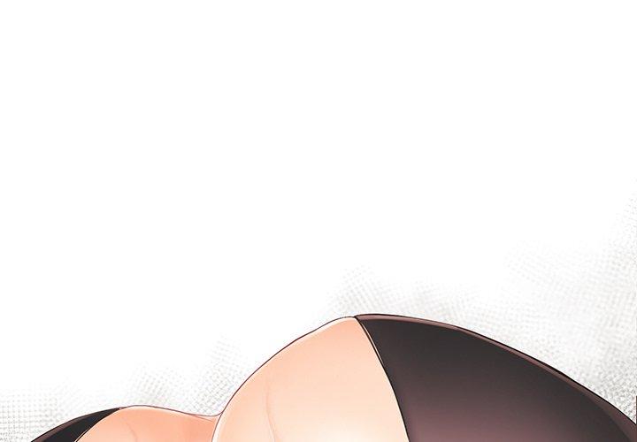 拜托!放过我吧! 第 38 话 第1页