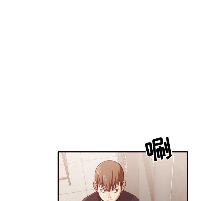 拜托!放过我吧! 第 38 话 第32页