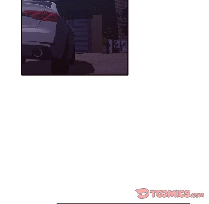 拜托!放过我吧! 第 39 话 第6页
