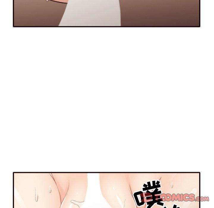 拜托!放过我吧! 第 39 话 第38页