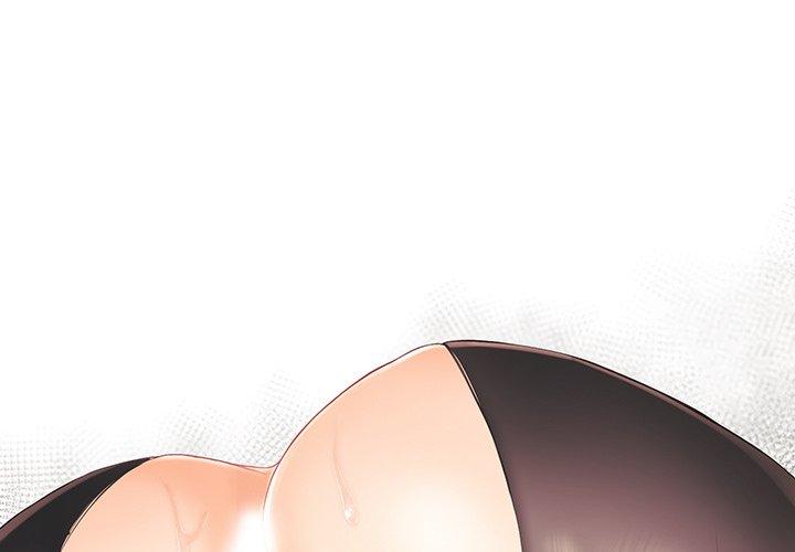 拜托!放过我吧! 第 44 话 第1页