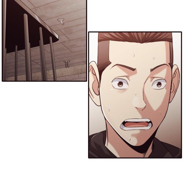 拜托!放过我吧! 第 44 话 第6页