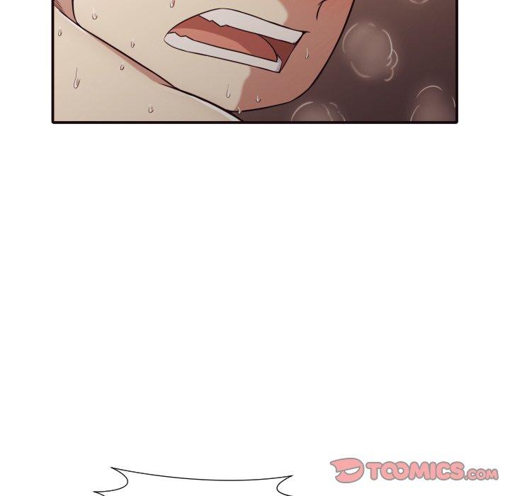 拜托!放过我吧! 第 44 话 第8页