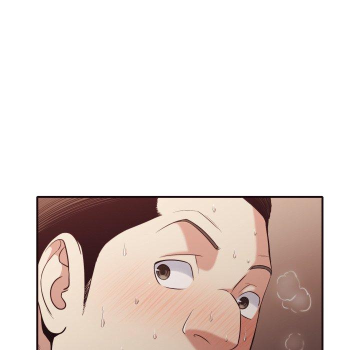 拜托!放过我吧! 第 44 话 第7页