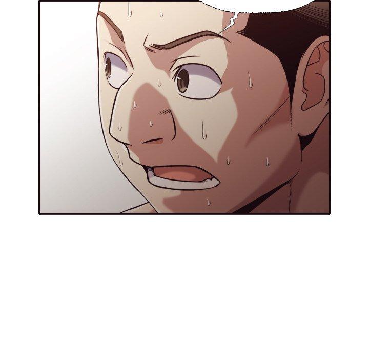 拜托!放过我吧! 第 44 话 第11页
