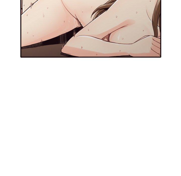 拜托!放过我吧! 第 44 话 第17页