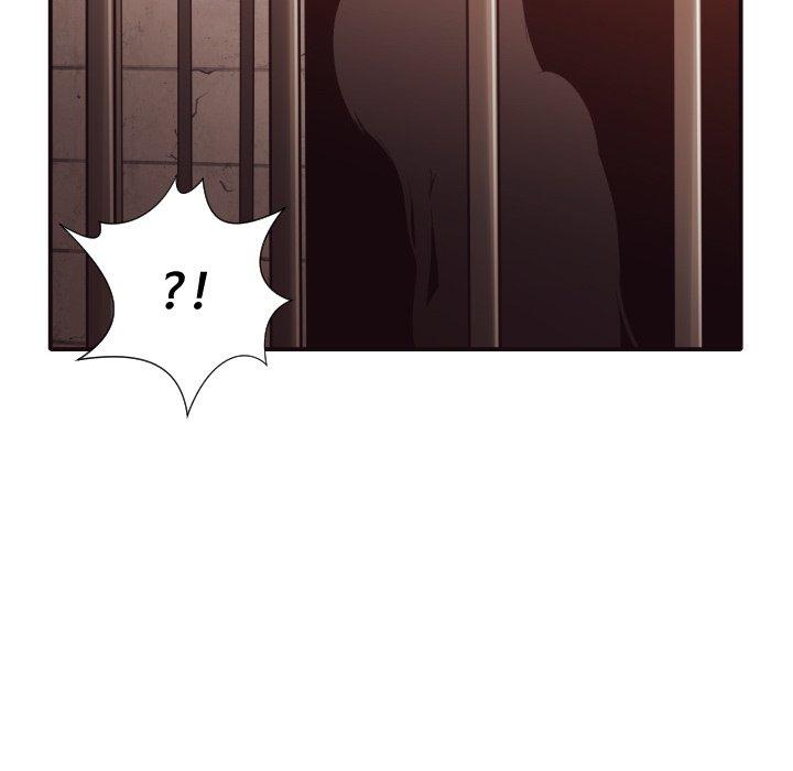拜托!放过我吧! 第 44 话 第30页