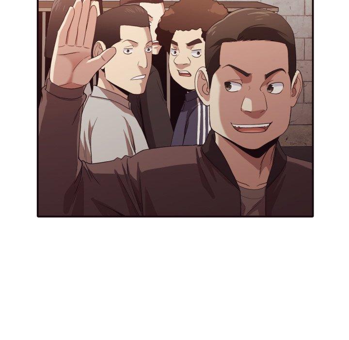 拜托!放过我吧! 第 44 话 第33页