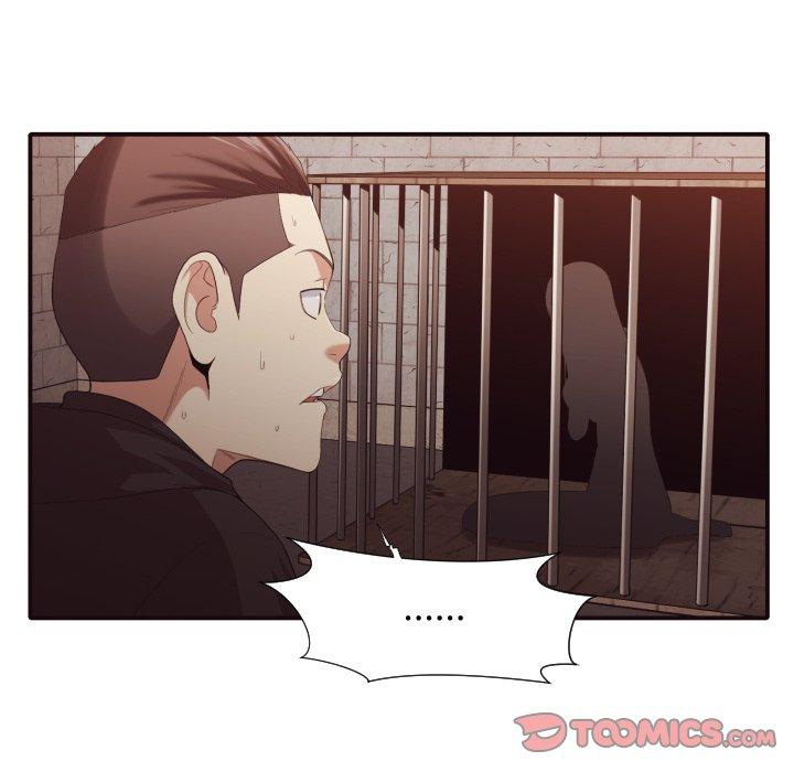 拜托!放过我吧! 第 44 话 第38页
