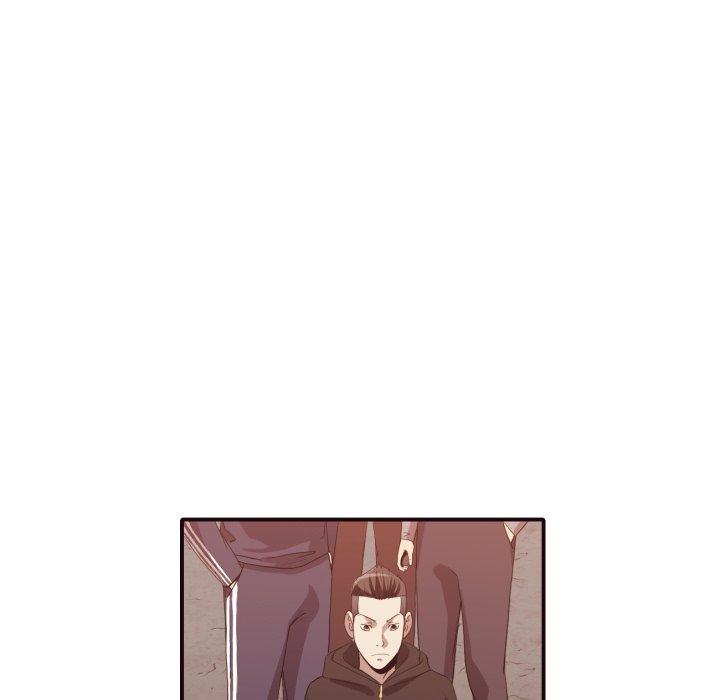 拜托!放过我吧! 第 44 话 第39页